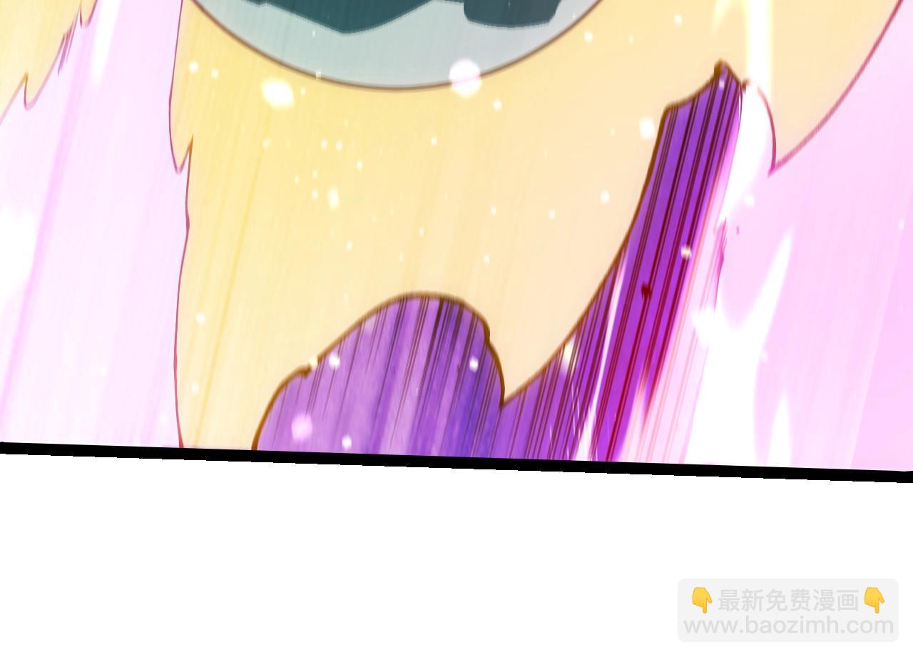 從大樹開始的進化 - 第312話 龍晶石(2/3) - 6