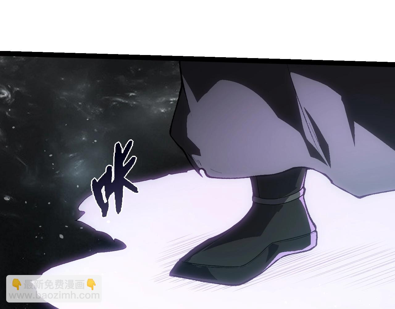 從大樹開始的進化 - 第312話 龍晶石(2/3) - 1