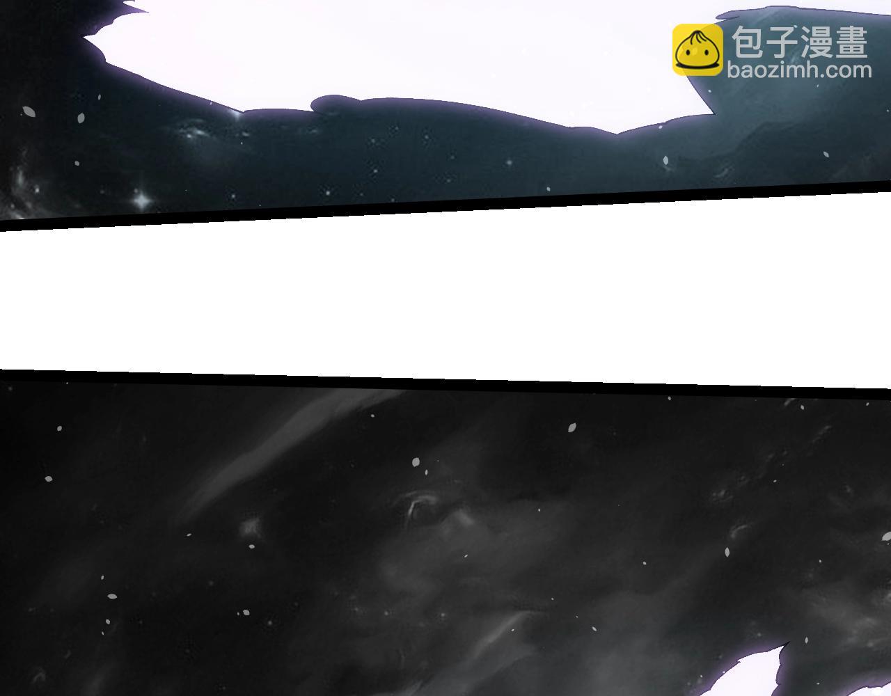 從大樹開始的進化 - 第312話 龍晶石(2/3) - 2