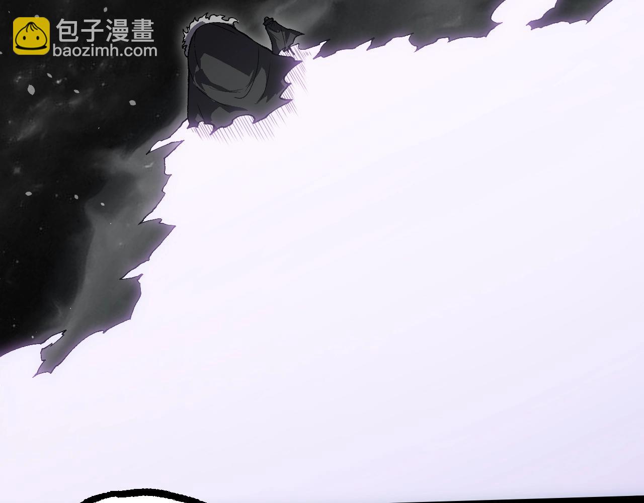 從大樹開始的進化 - 第312話 龍晶石(2/3) - 3