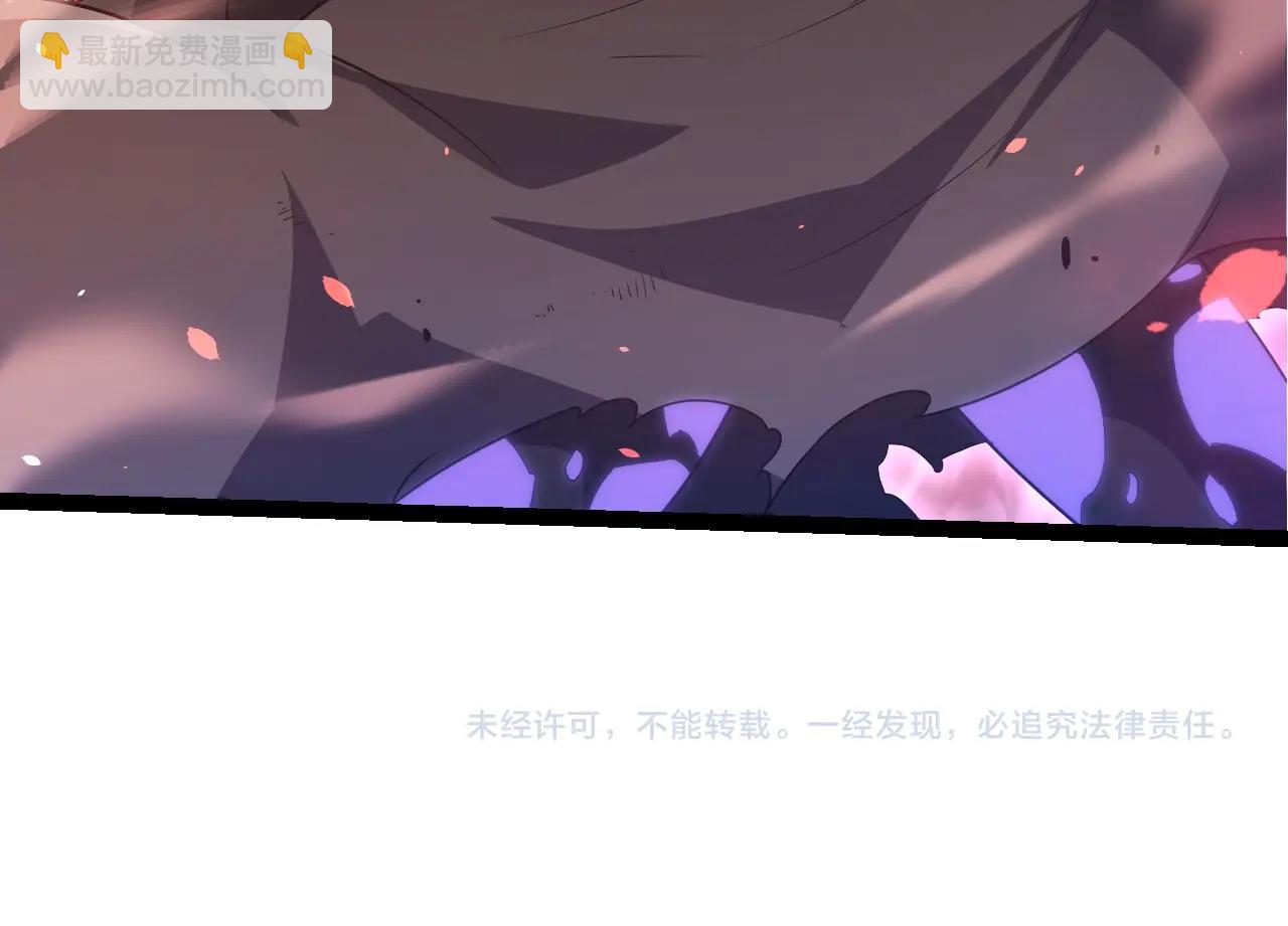 從大樹開始的進化 - 第314話 金剛王對戰神(3/3) - 2