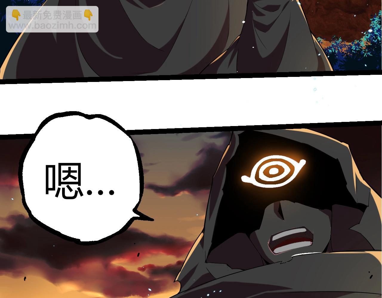 從大樹開始的進化 - 第314話 金剛王對戰神(1/3) - 4