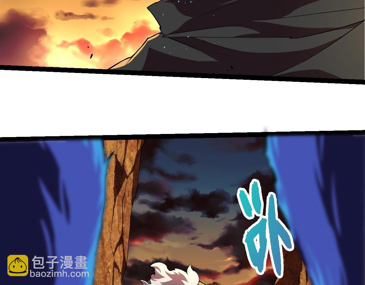 從大樹開始的進化 - 第314話 金剛王對戰神(1/3) - 5