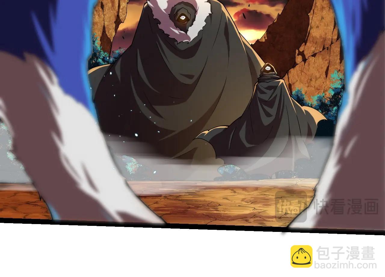 從大樹開始的進化 - 第314話 金剛王對戰神(1/3) - 6