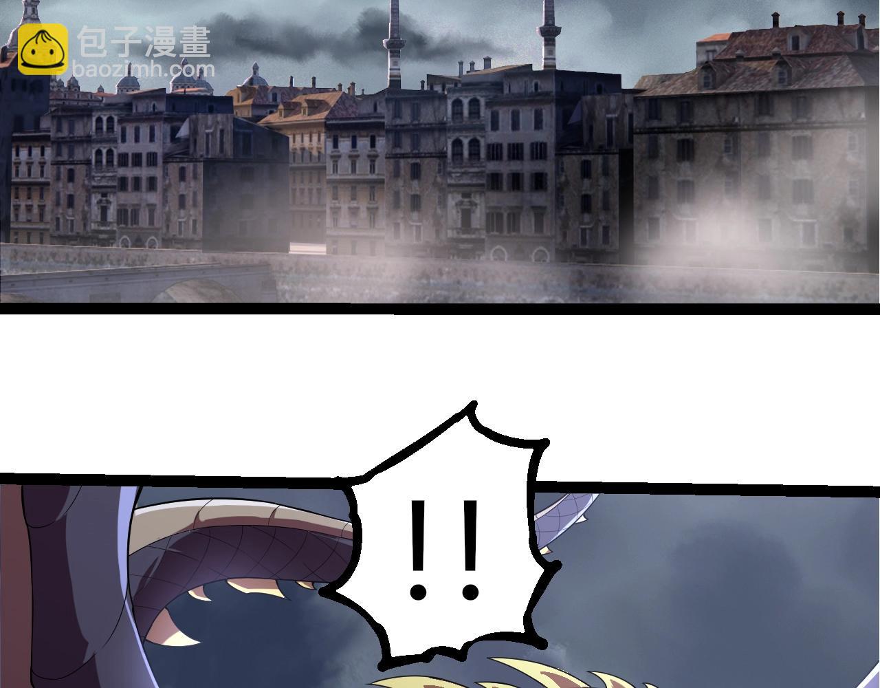 從大樹開始的進化 - 第314話 金剛王對戰神(1/3) - 3