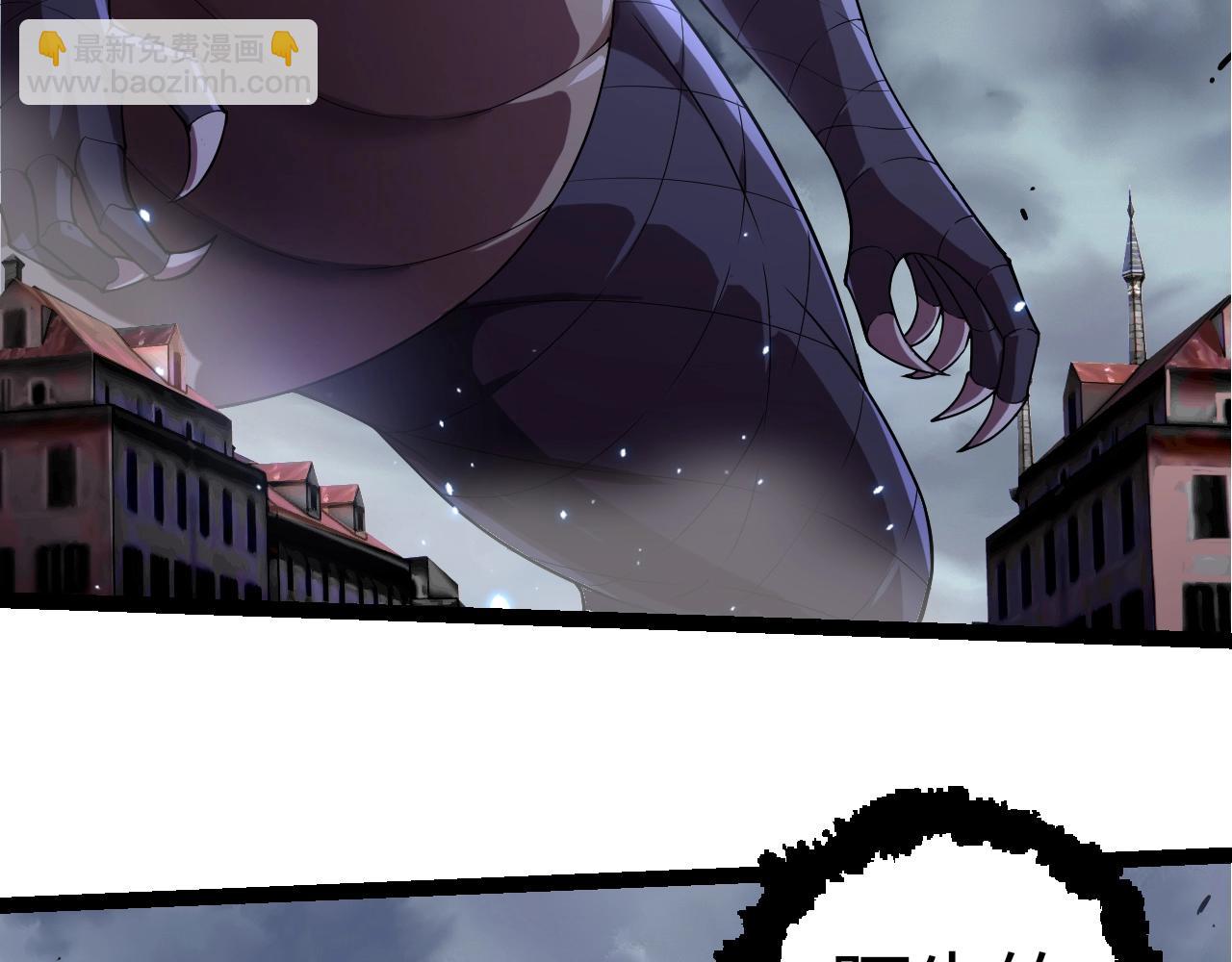 從大樹開始的進化 - 第314話 金剛王對戰神(1/3) - 5