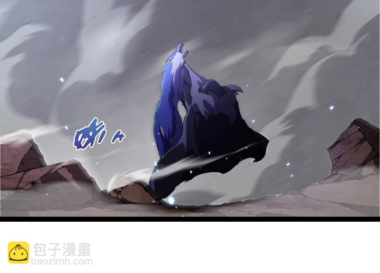 從大樹開始的進化 - 第314話 金剛王對戰神(1/3) - 8