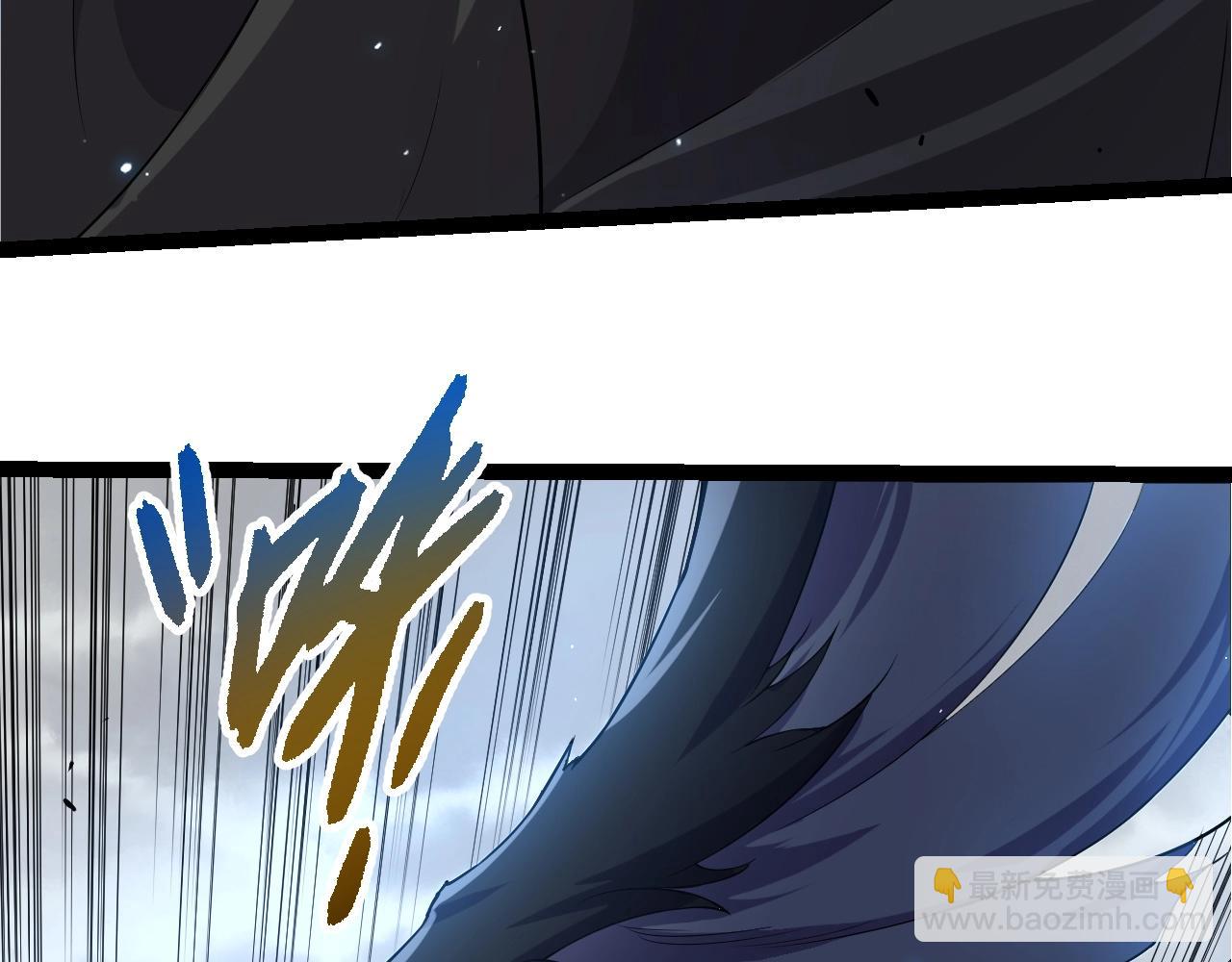 從大樹開始的進化 - 第314話 金剛王對戰神(1/3) - 1