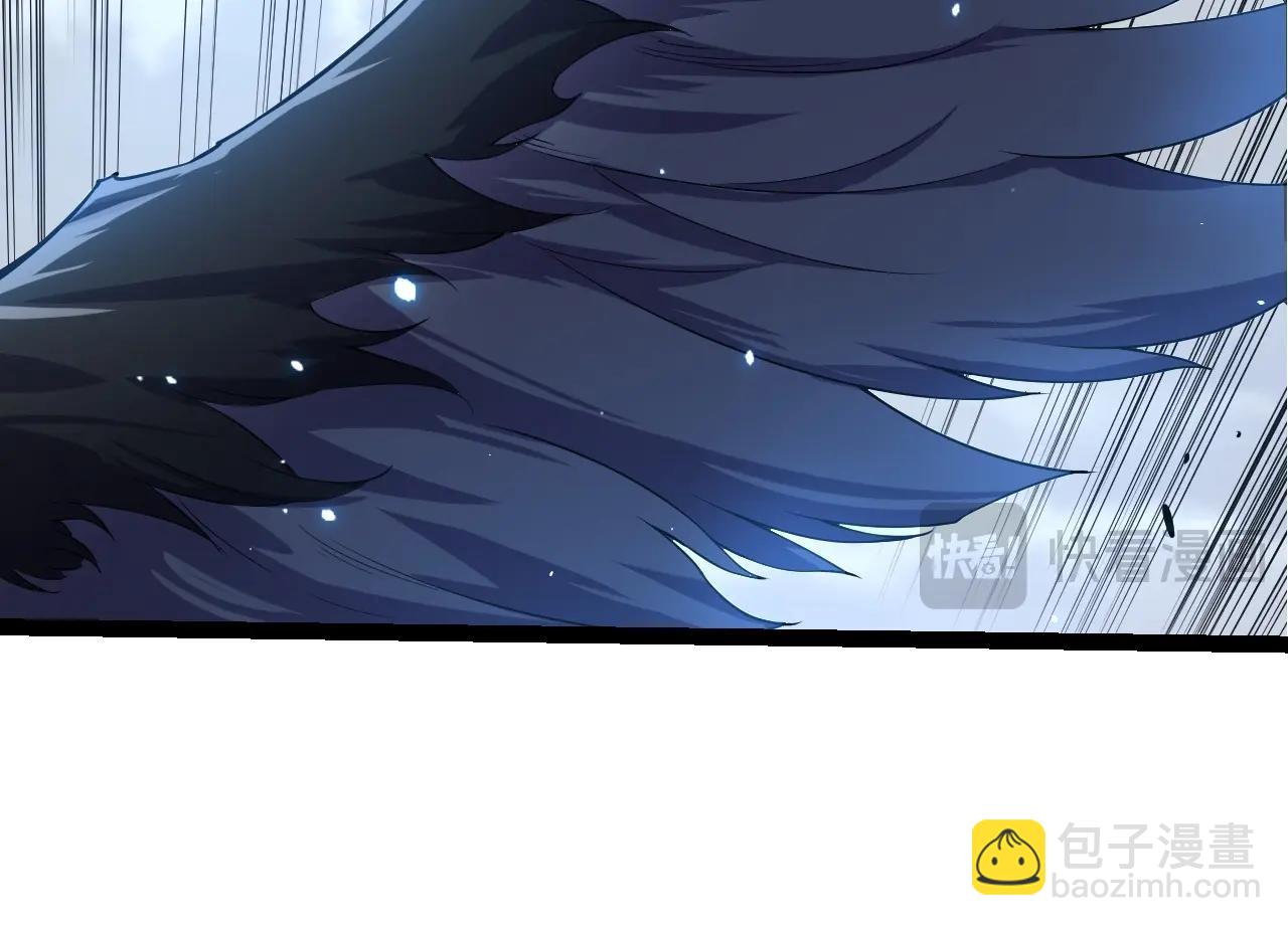 從大樹開始的進化 - 第314話 金剛王對戰神(1/3) - 2