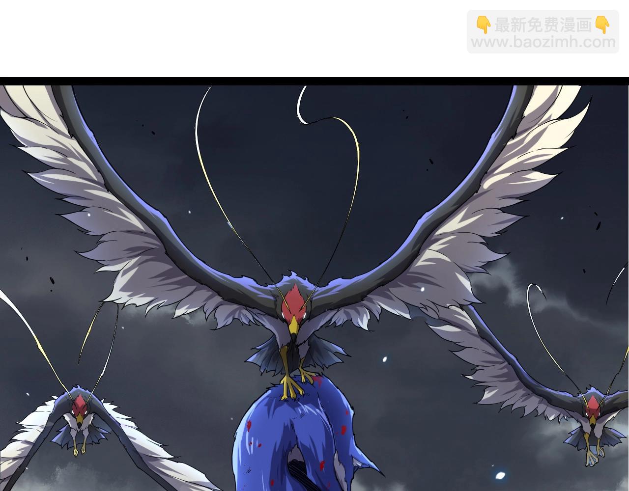 從大樹開始的進化 - 第314話 金剛王對戰神(1/3) - 3