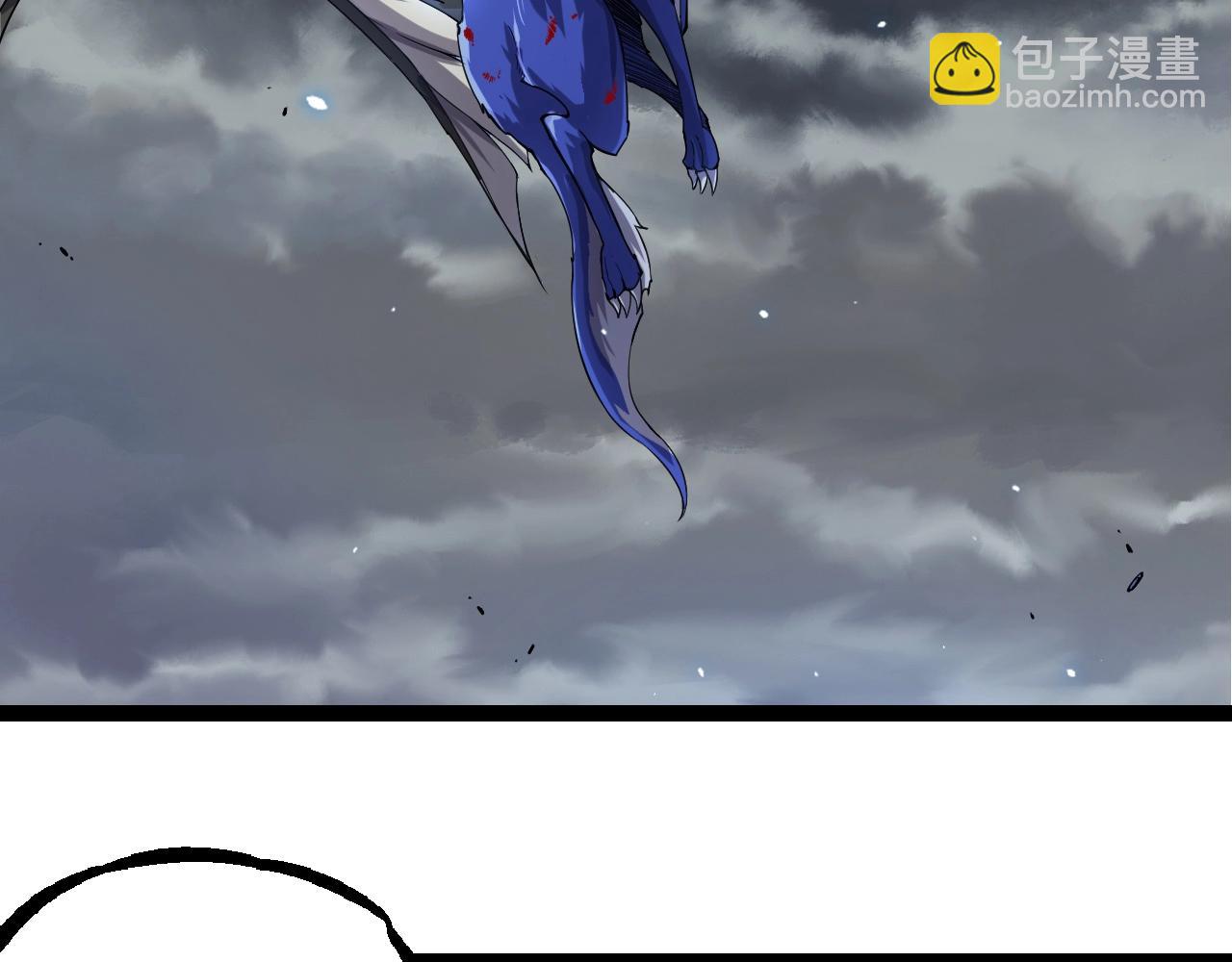 從大樹開始的進化 - 第314話 金剛王對戰神(1/3) - 4