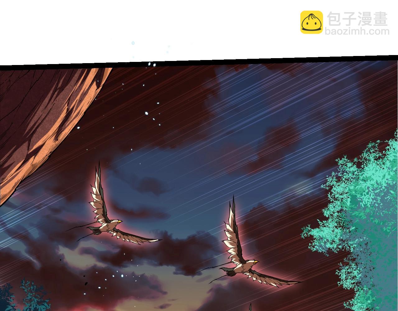 從大樹開始的進化 - 第314話 金剛王對戰神(1/3) - 5