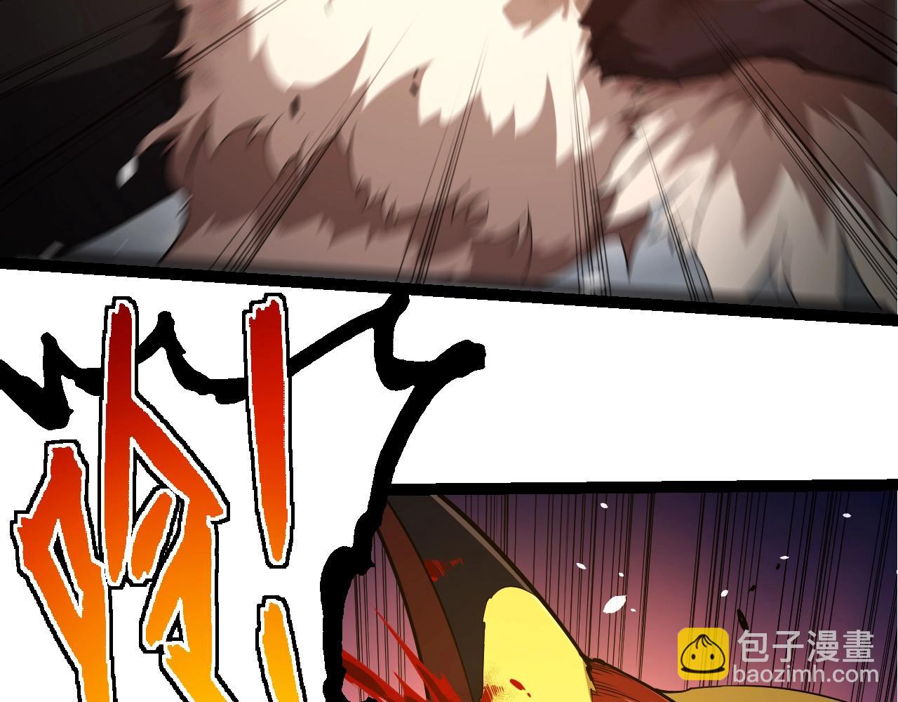 從大樹開始的進化 - 第314話 金剛王對戰神(2/3) - 7