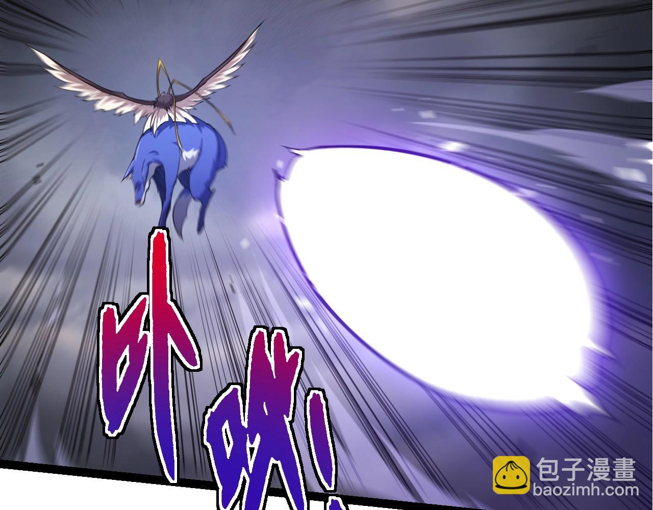 從大樹開始的進化 - 第314話 金剛王對戰神(2/3) - 5