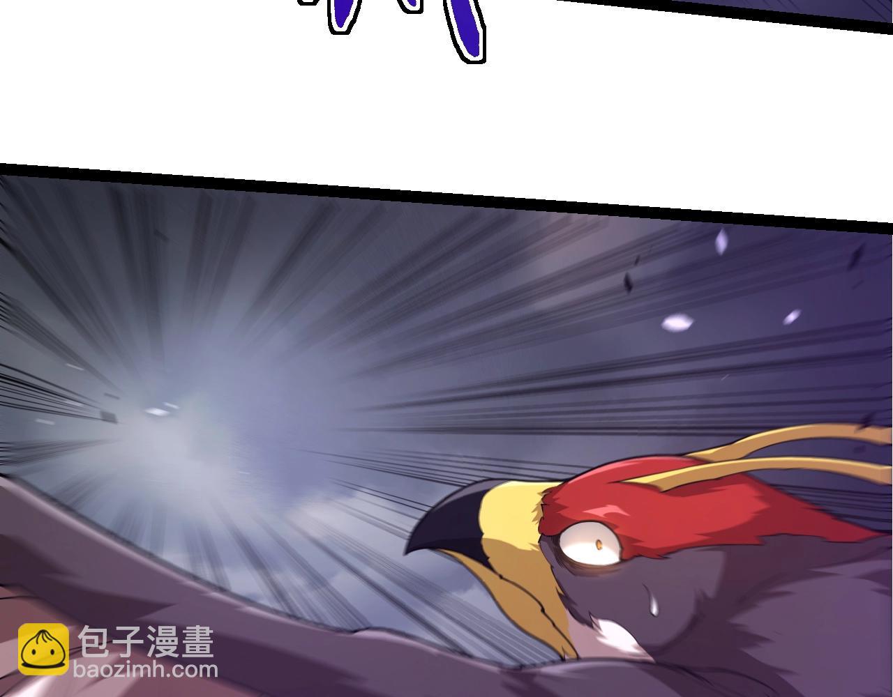 從大樹開始的進化 - 第314話 金剛王對戰神(2/3) - 6