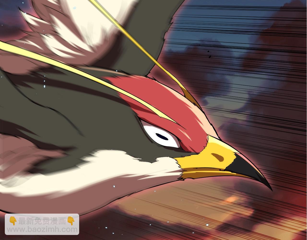 從大樹開始的進化 - 第314話 金剛王對戰神(1/3) - 7