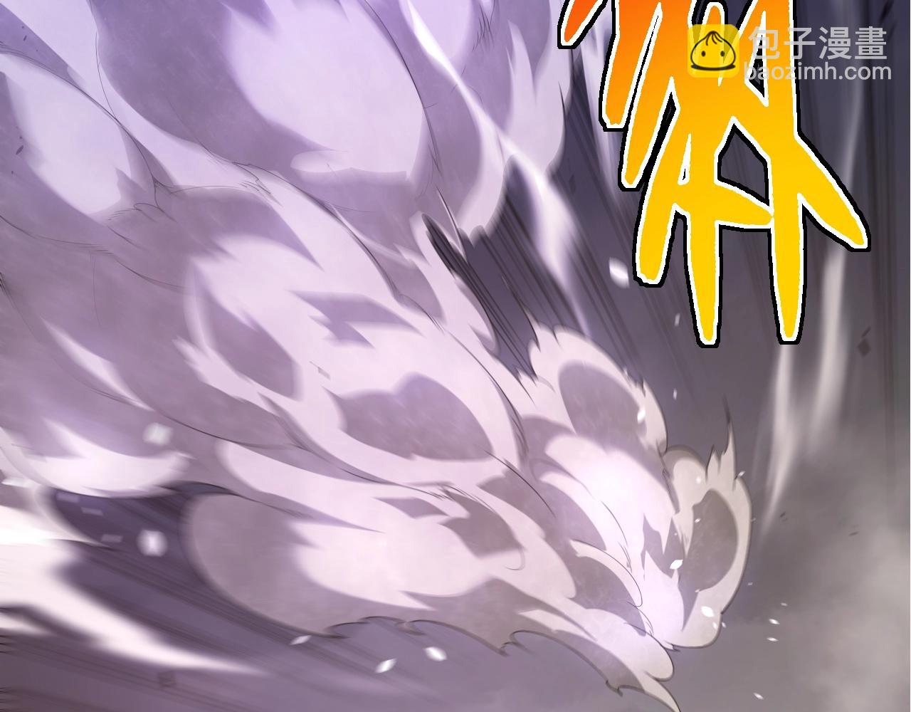 從大樹開始的進化 - 第314話 金剛王對戰神(2/3) - 8