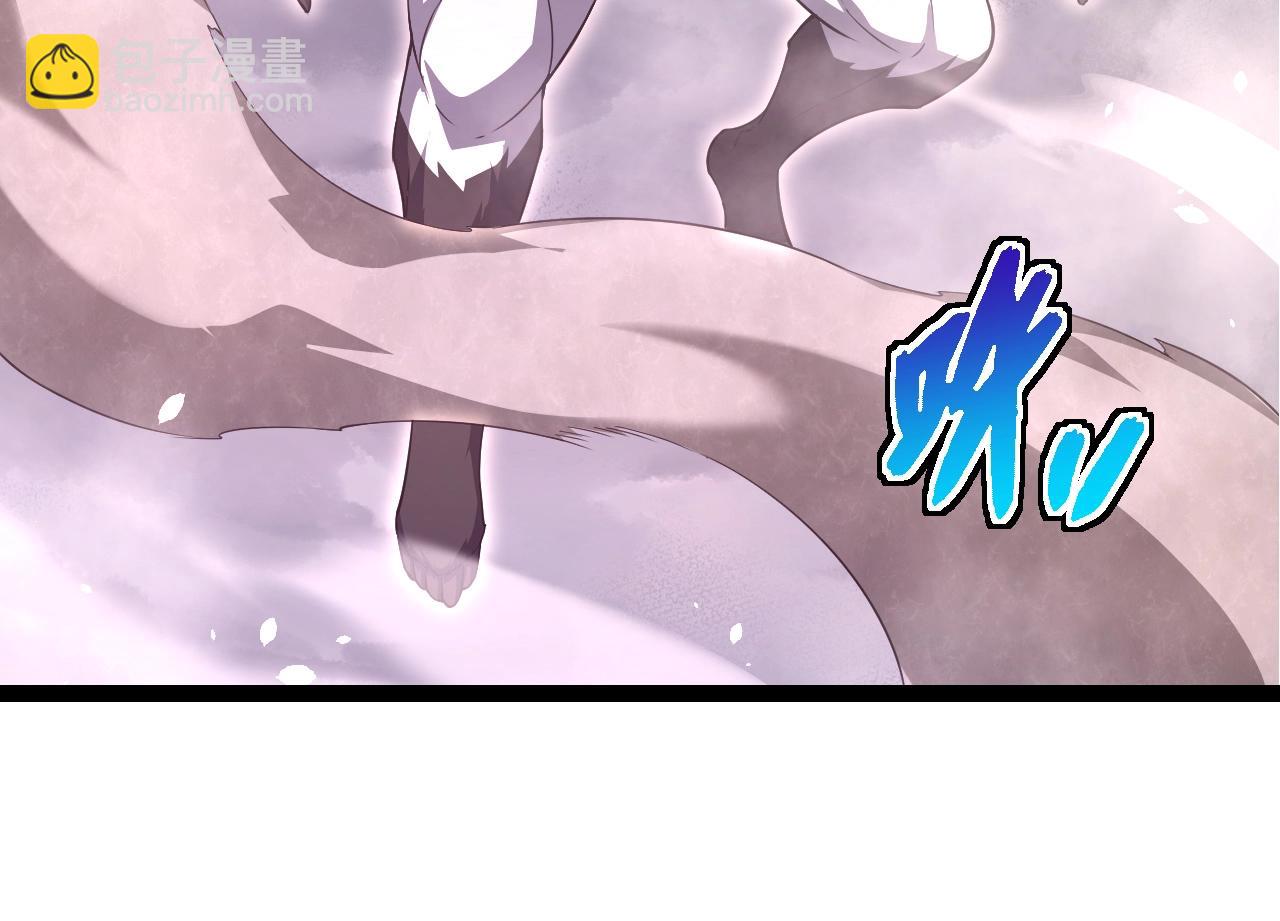 從大樹開始的進化 - 第314話 金剛王對戰神(2/3) - 4