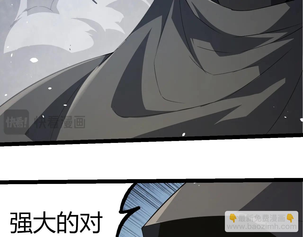 從大樹開始的進化 - 第314話 金剛王對戰神(2/3) - 1