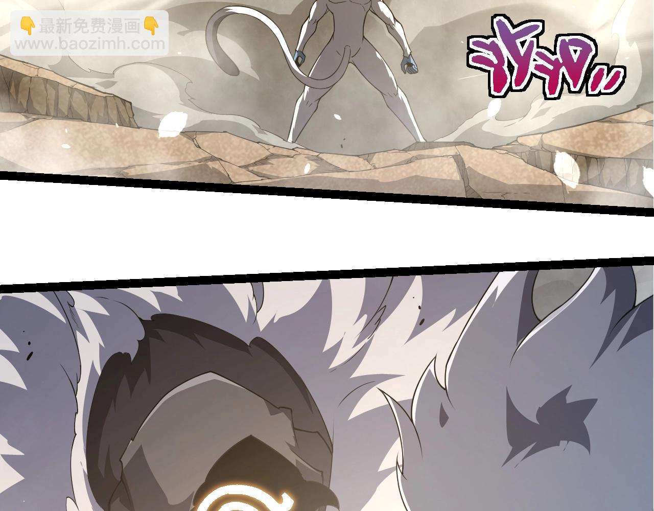 從大樹開始的進化 - 第314話 金剛王對戰神(2/3) - 7