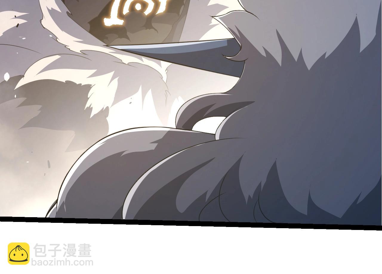 從大樹開始的進化 - 第314話 金剛王對戰神(2/3) - 8