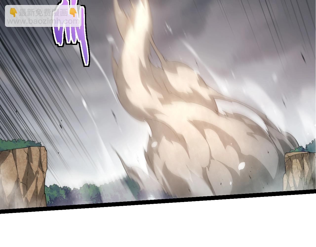 從大樹開始的進化 - 第314話 金剛王對戰神(2/3) - 3