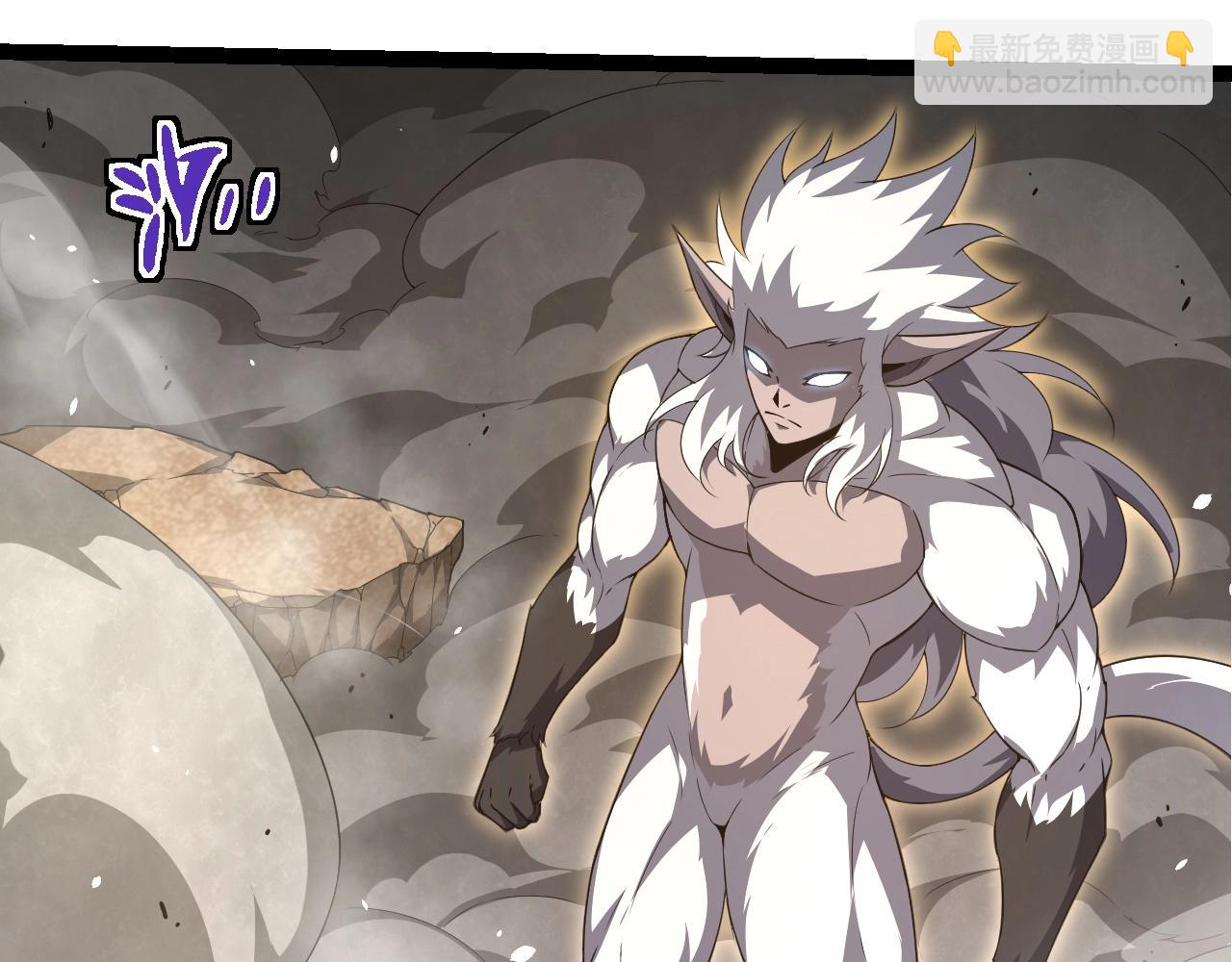 從大樹開始的進化 - 第314話 金剛王對戰神(2/3) - 4