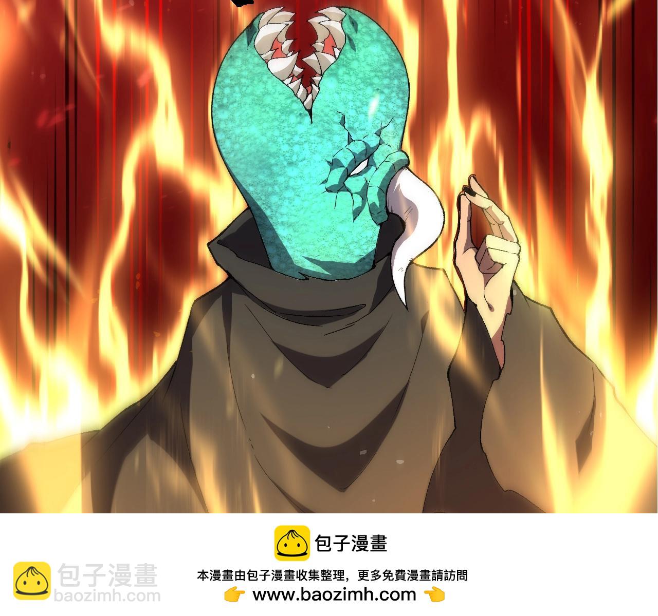 從大樹開始的進化 - 第316話 異世界雙神(2/3) - 6