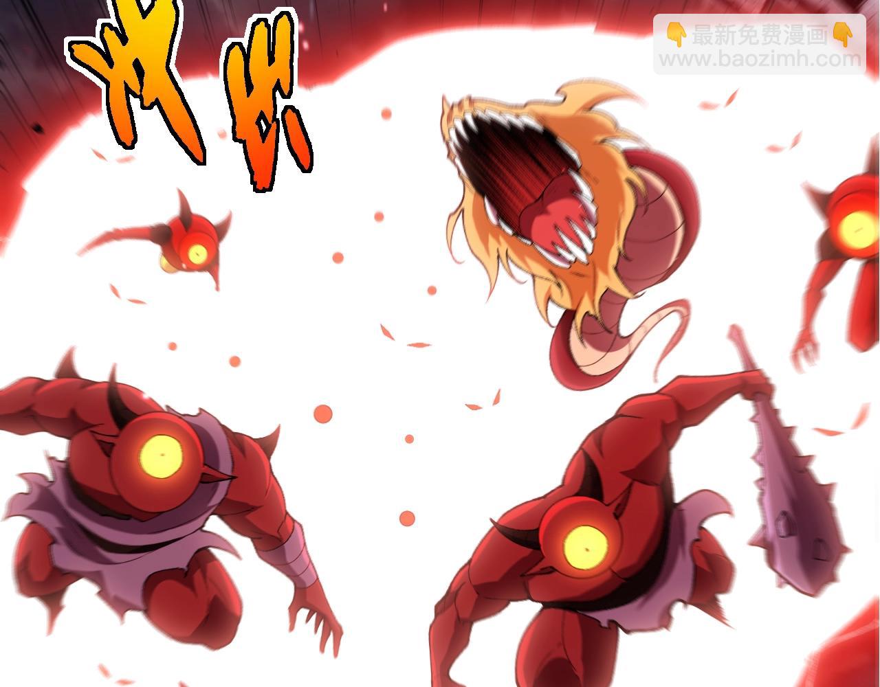 從大樹開始的進化 - 第316話 異世界雙神(3/3) - 1