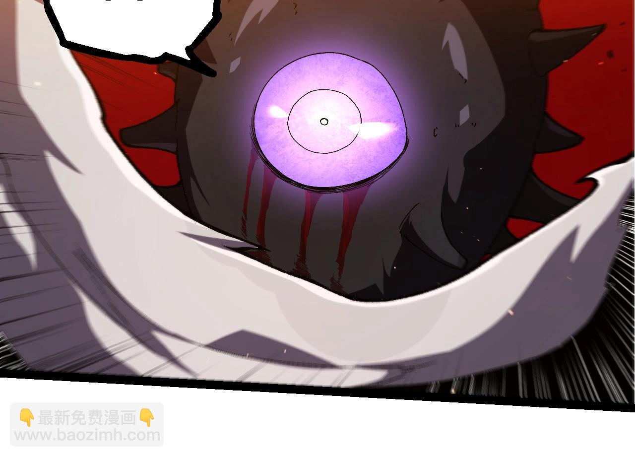 從大樹開始的進化 - 第316話 異世界雙神(1/3) - 6