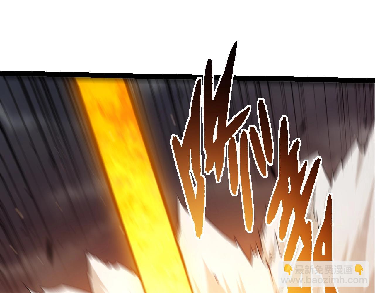 從大樹開始的進化 - 第316話 異世界雙神(1/3) - 7