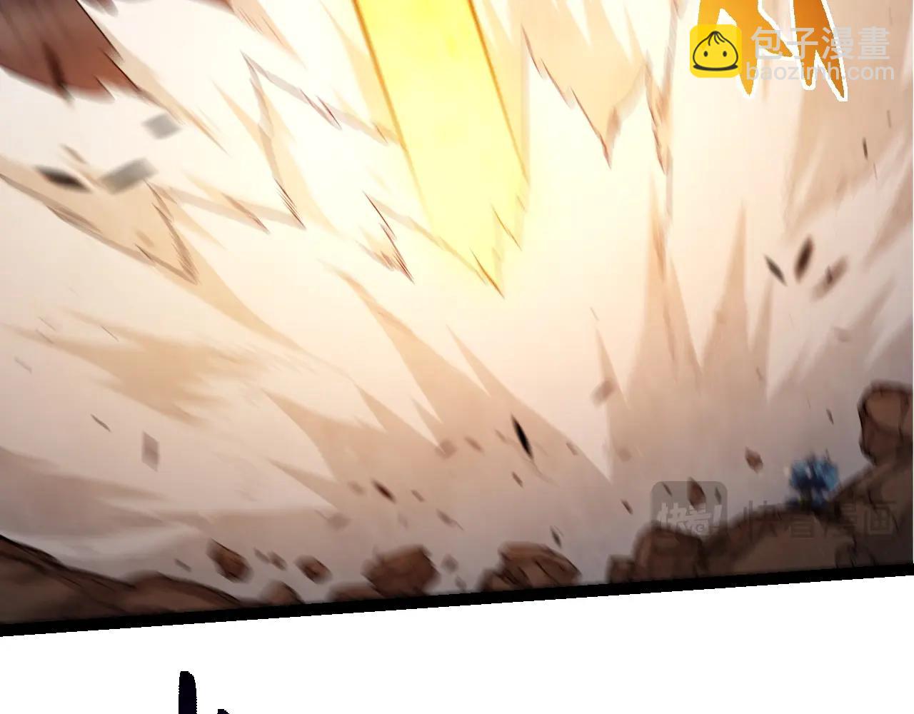 從大樹開始的進化 - 第316話 異世界雙神(1/3) - 8