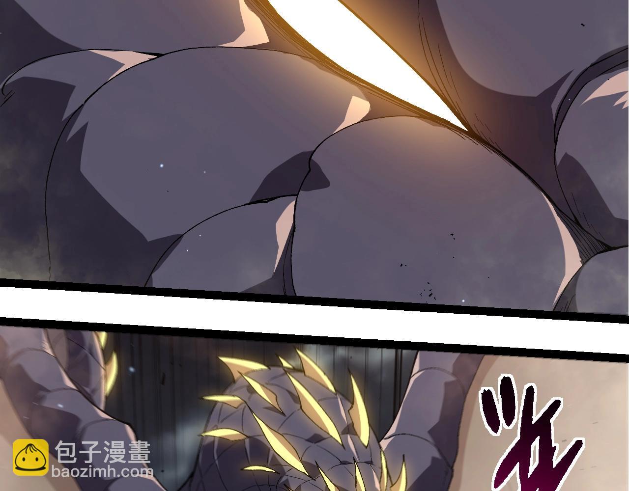 從大樹開始的進化 - 第316話 異世界雙神(1/3) - 3