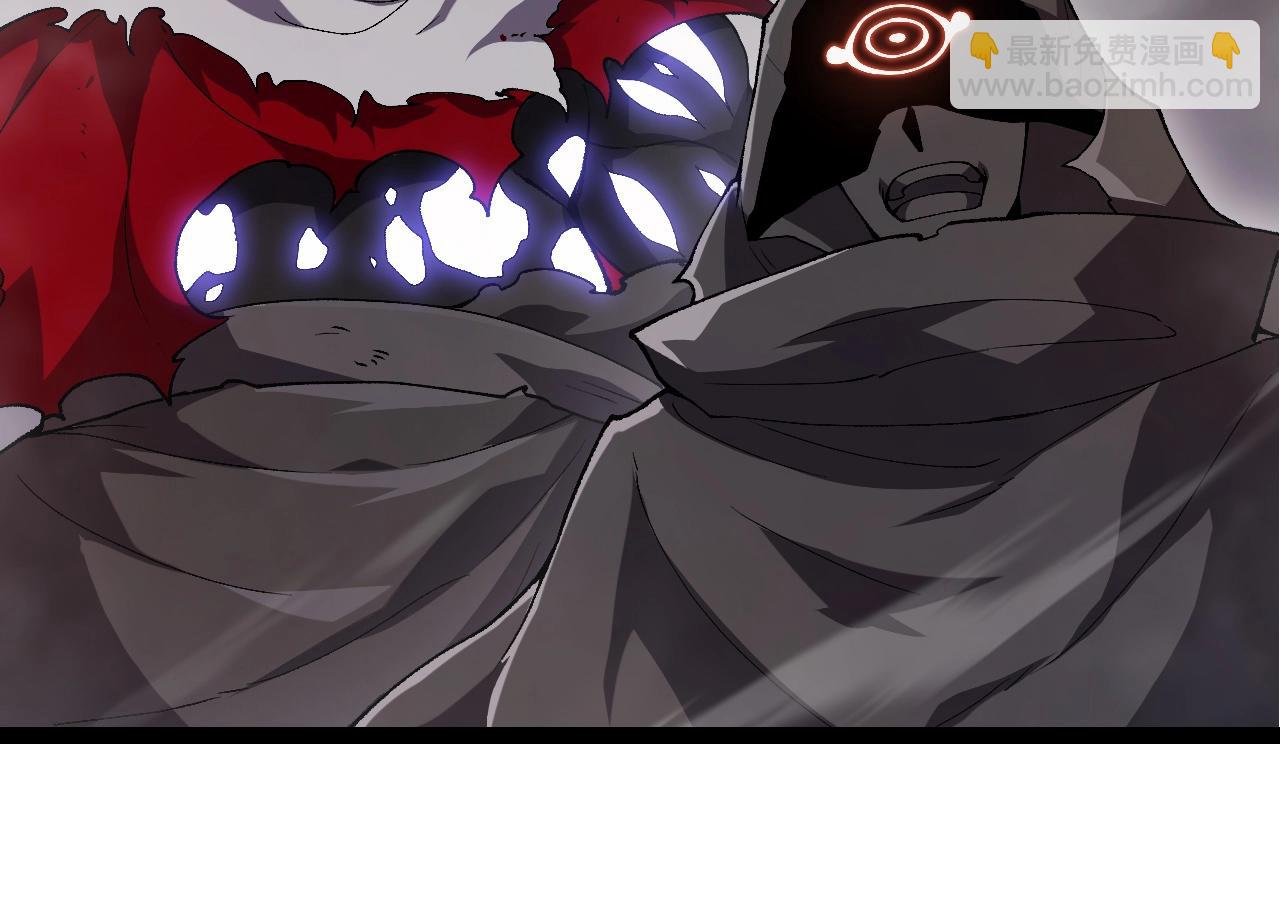 從大樹開始的進化 - 第316話 異世界雙神(1/3) - 8