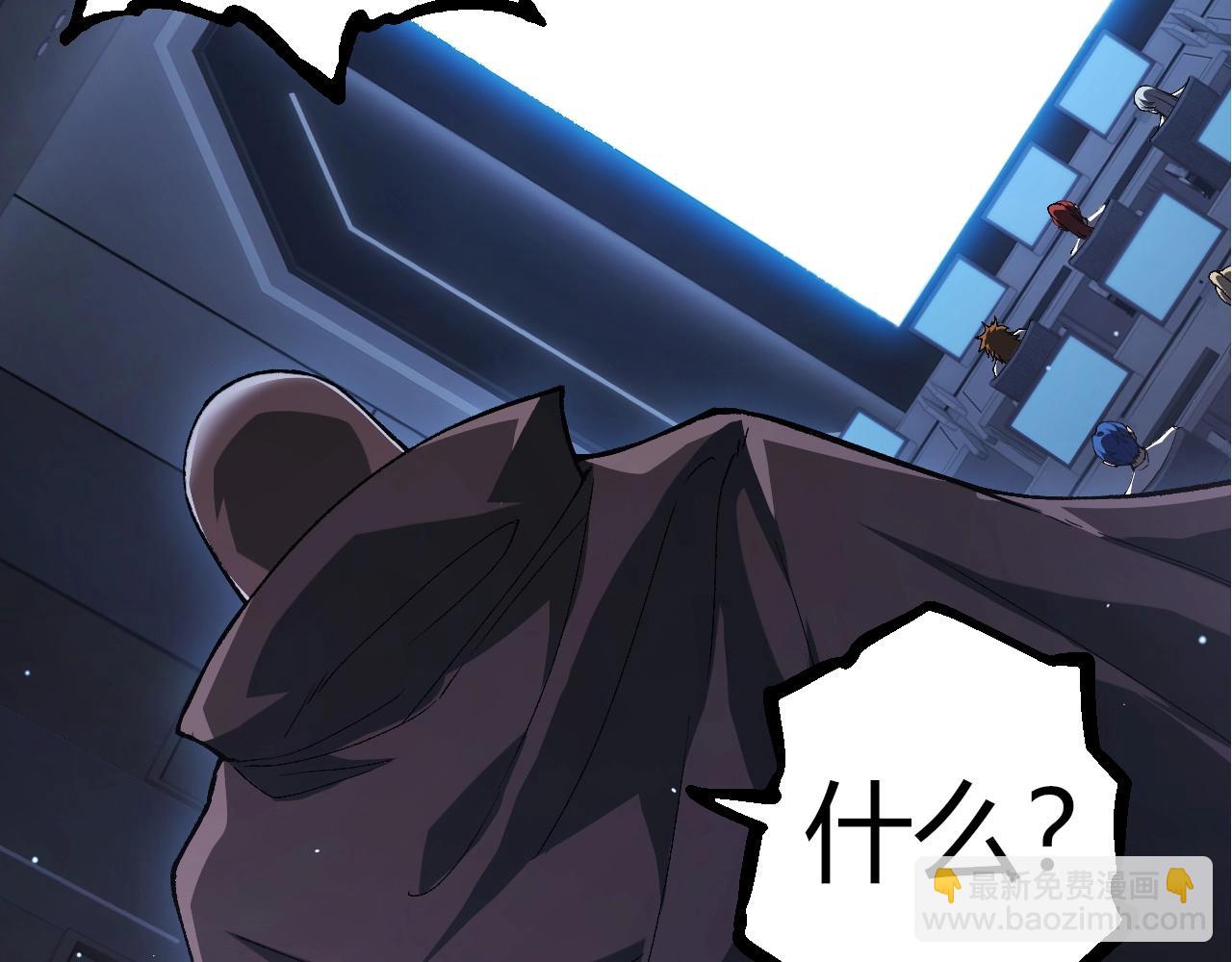 從大樹開始的進化 - 第316話 異世界雙神(1/3) - 7