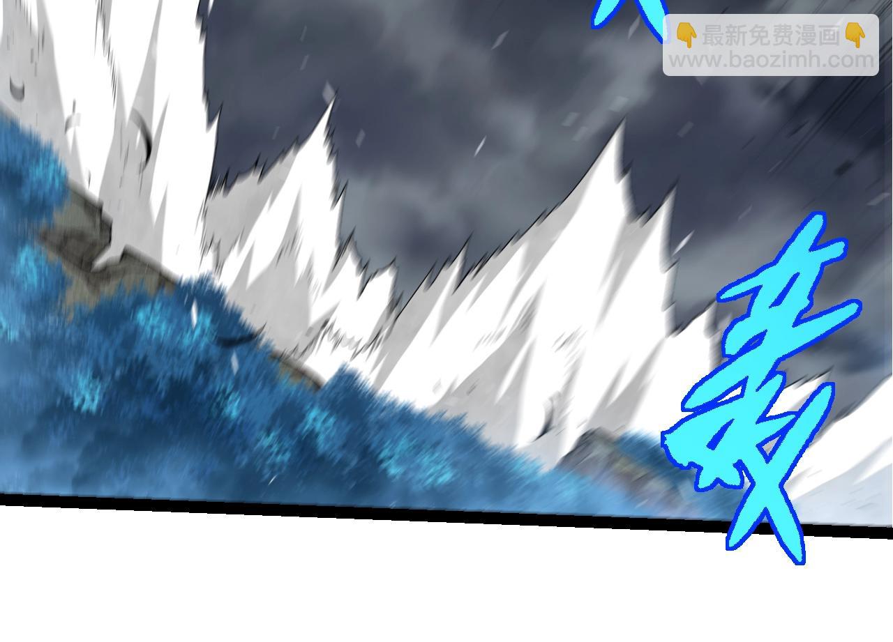 從大樹開始的進化 - 第316話 異世界雙神(2/3) - 8