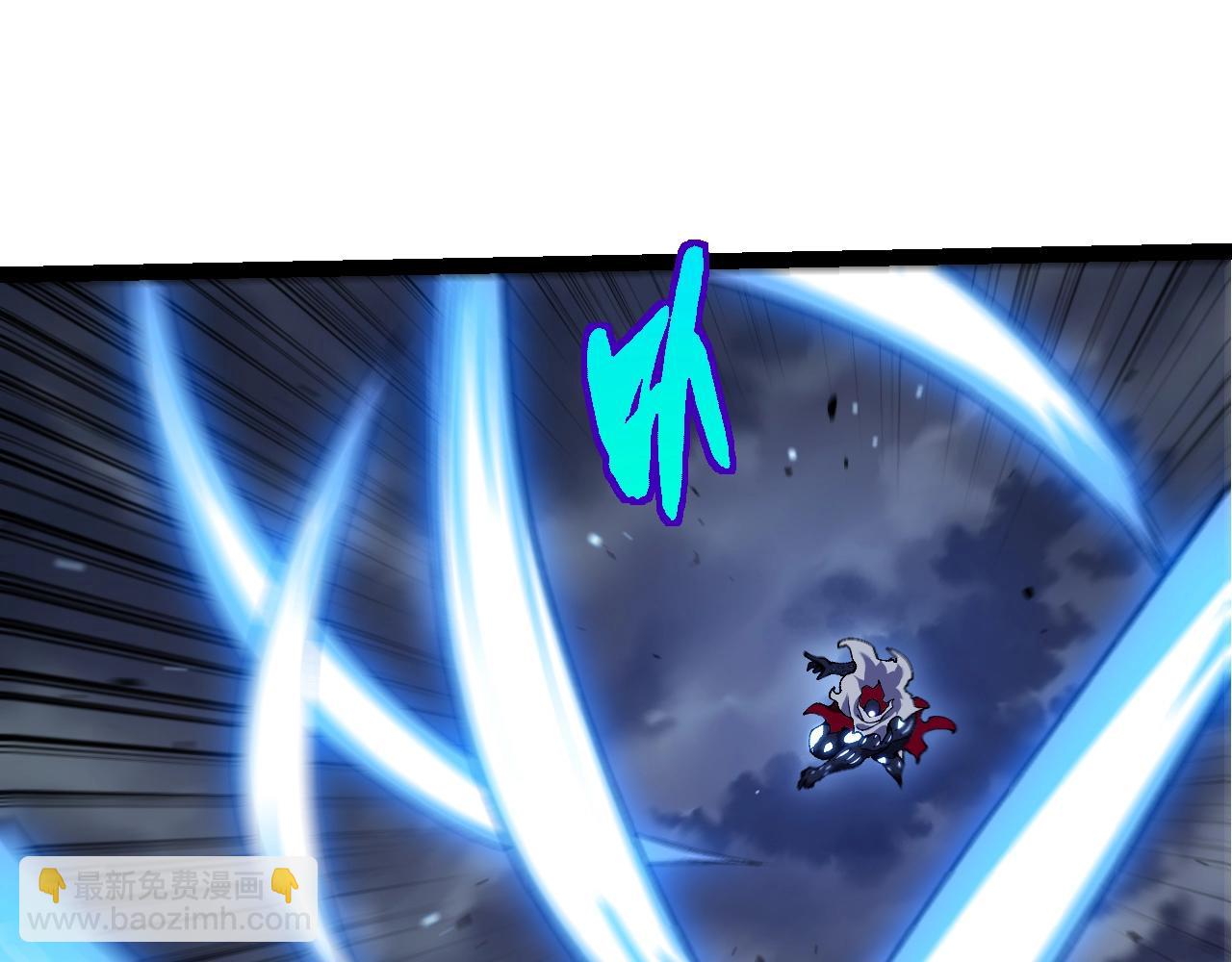 從大樹開始的進化 - 第316話 異世界雙神(2/3) - 1