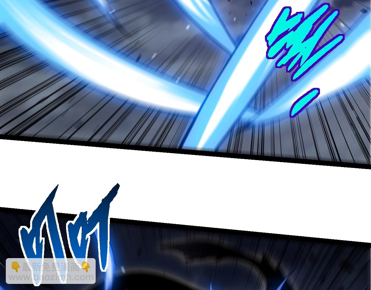 從大樹開始的進化 - 第316話 異世界雙神(2/3) - 2