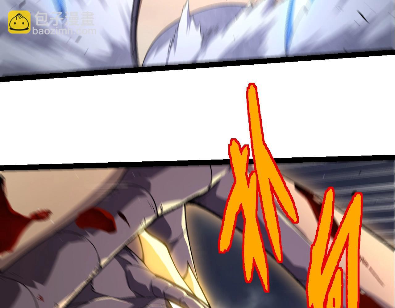 從大樹開始的進化 - 第316話 異世界雙神(2/3) - 4