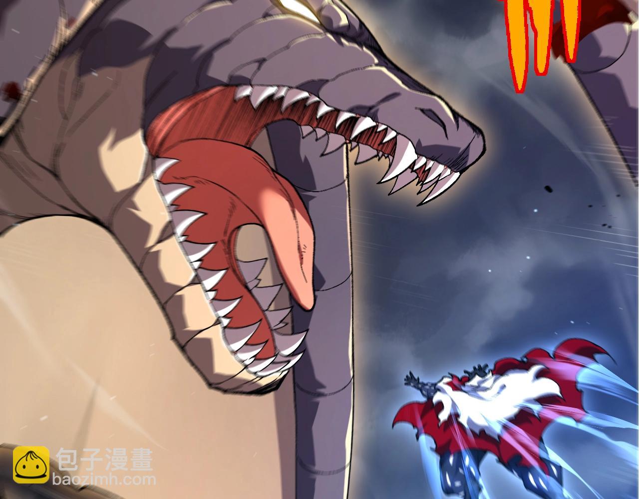 從大樹開始的進化 - 第316話 異世界雙神(2/3) - 5