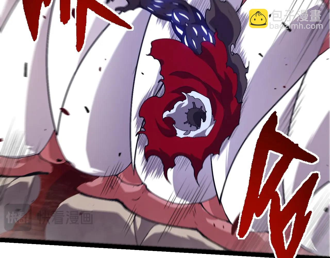 從大樹開始的進化 - 第316話 異世界雙神(2/3) - 7