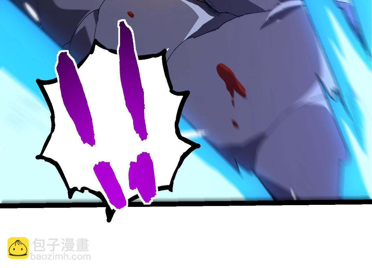 從大樹開始的進化 - 第316話 異世界雙神(2/3) - 2