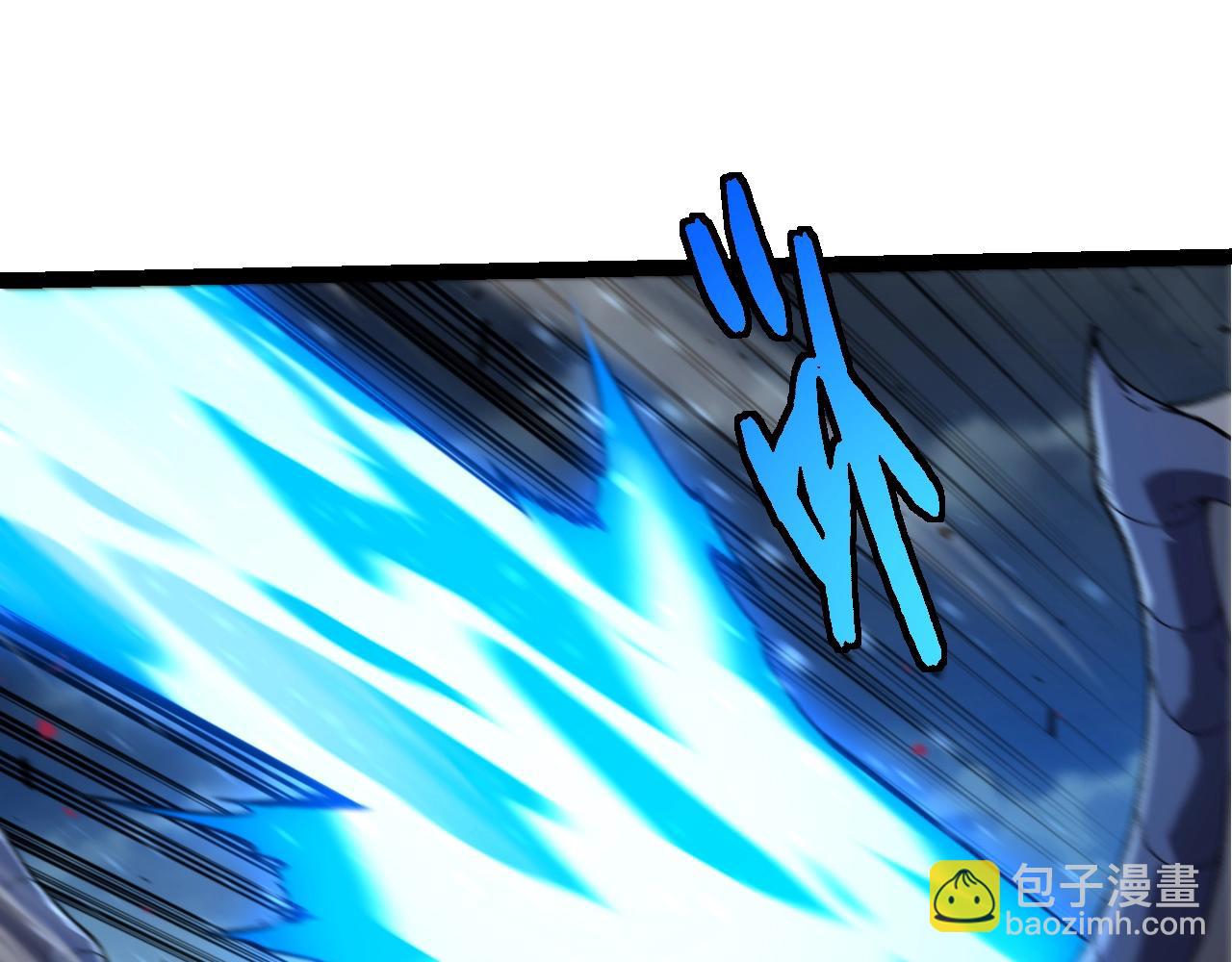 從大樹開始的進化 - 第316話 異世界雙神(2/3) - 3