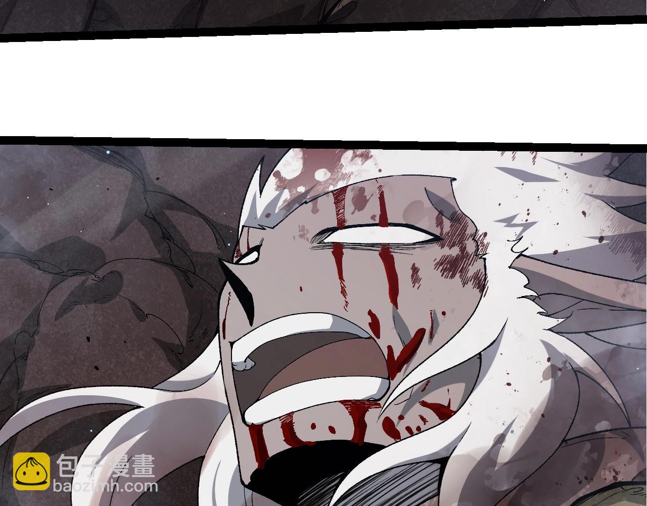 從大樹開始的進化 - 第316話 異世界雙神(1/3) - 7