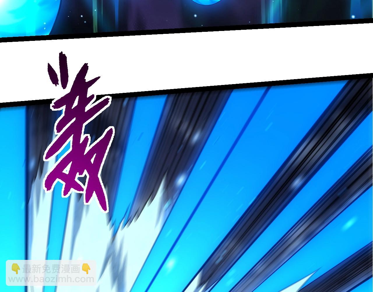 從大樹開始的進化 - 第316話 異世界雙神(2/3) - 8