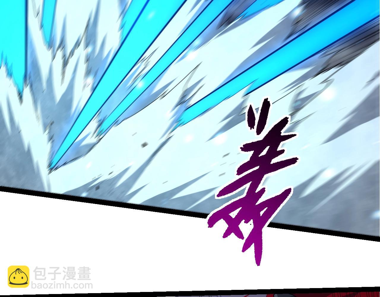 從大樹開始的進化 - 第316話 異世界雙神(2/3) - 1