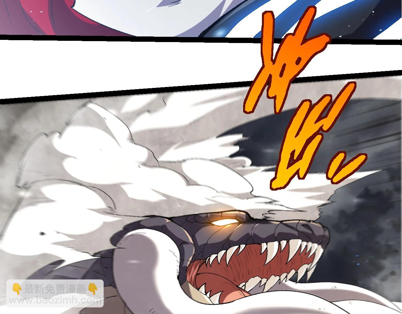 從大樹開始的進化 - 第316話 異世界雙神(2/3) - 3