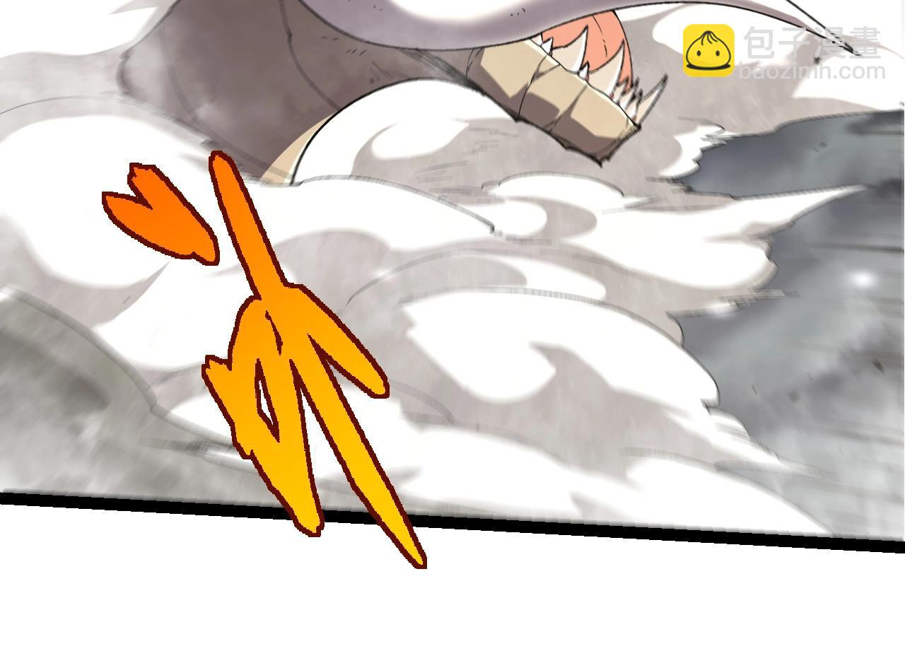 從大樹開始的進化 - 第316話 異世界雙神(2/3) - 4