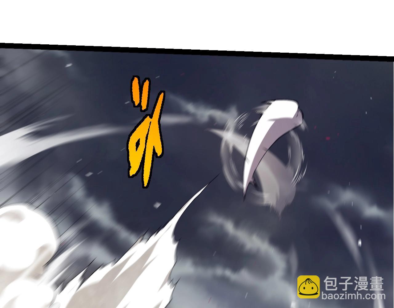 從大樹開始的進化 - 第316話 異世界雙神(2/3) - 5