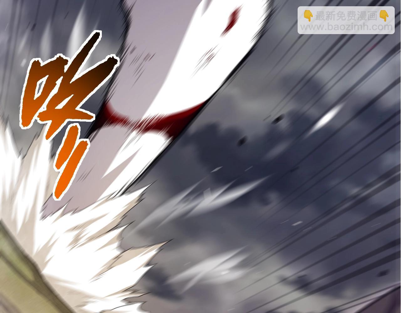 從大樹開始的進化 - 第316話 異世界雙神(2/3) - 7